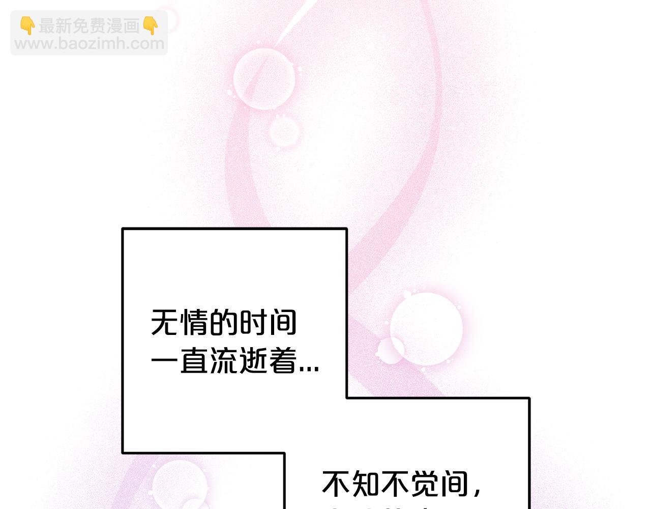 第20话  孤儿院(1/5)-第20话