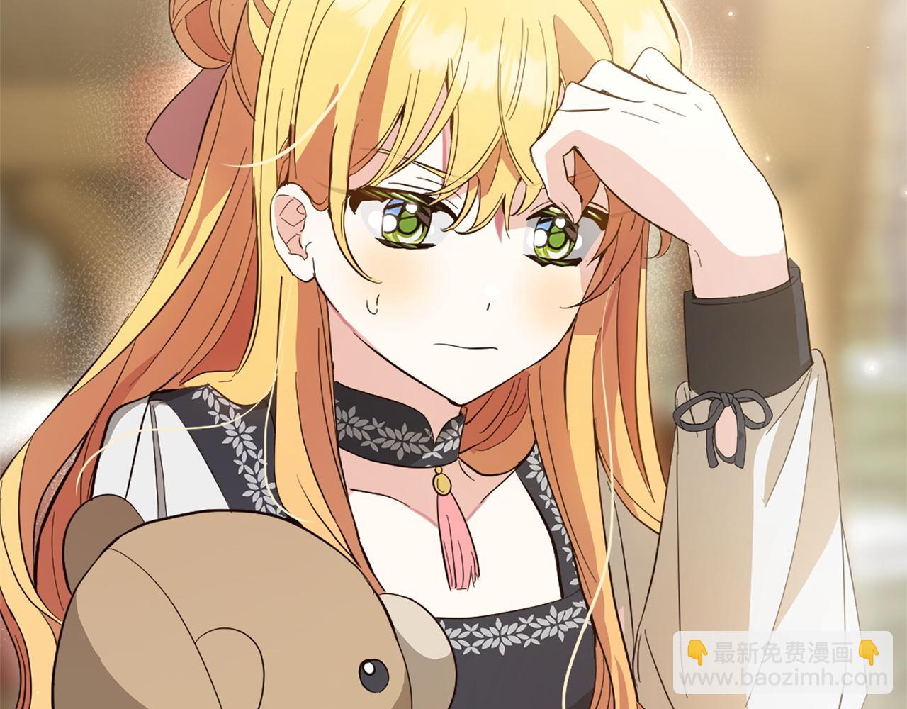 第20话  孤儿院(1/5)-第20话