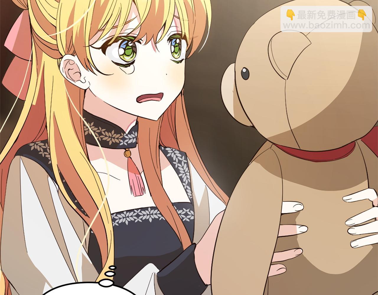 第20话  孤儿院(1/5)-第20话