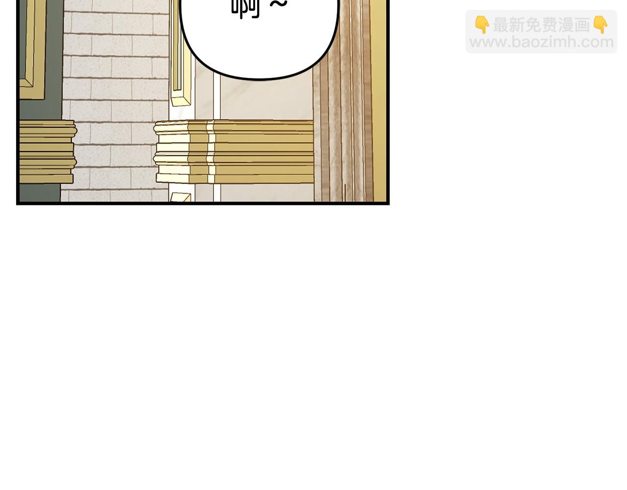 第20话  孤儿院(1/5)-第20话