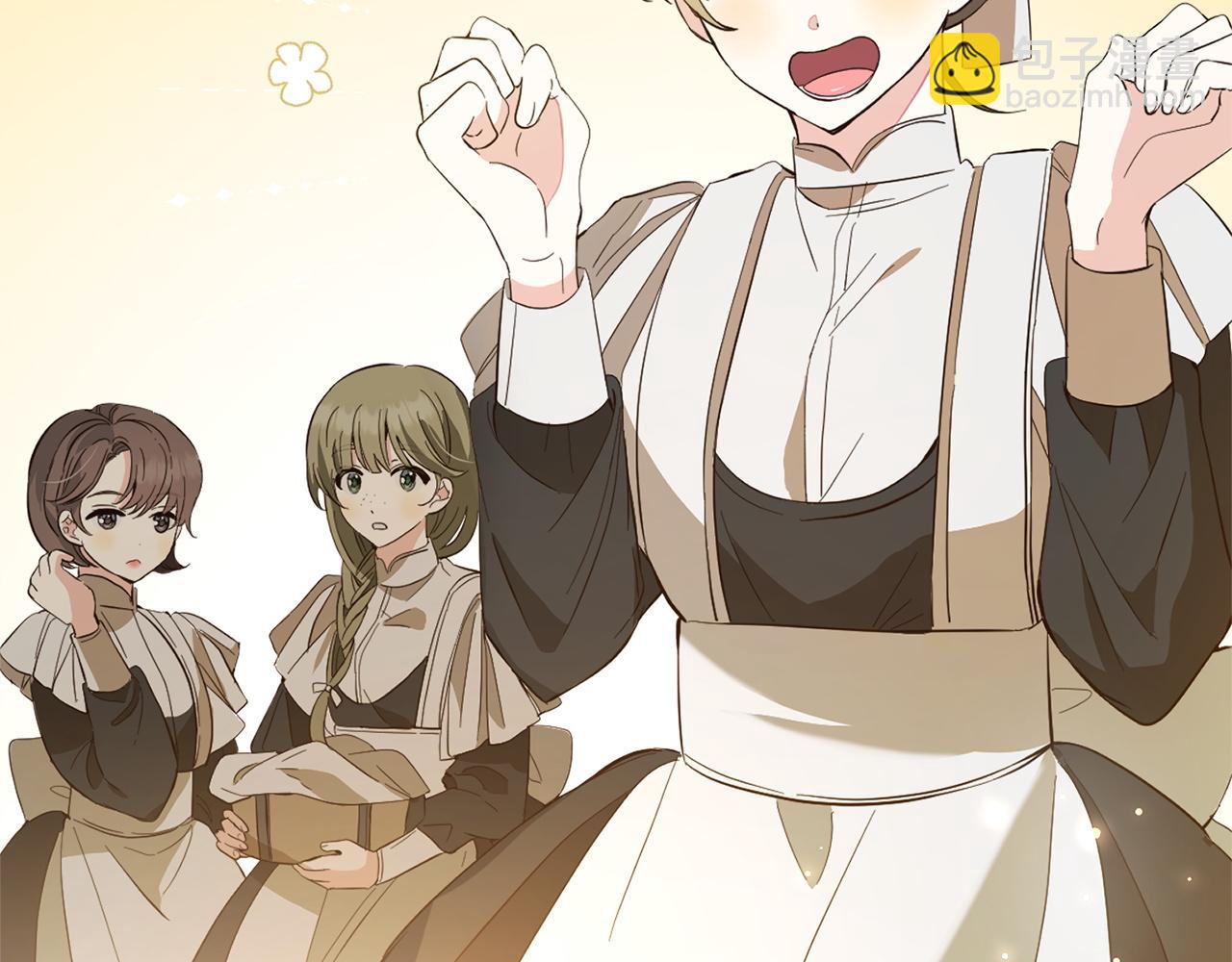 第20话  孤儿院(1/5)-第20话