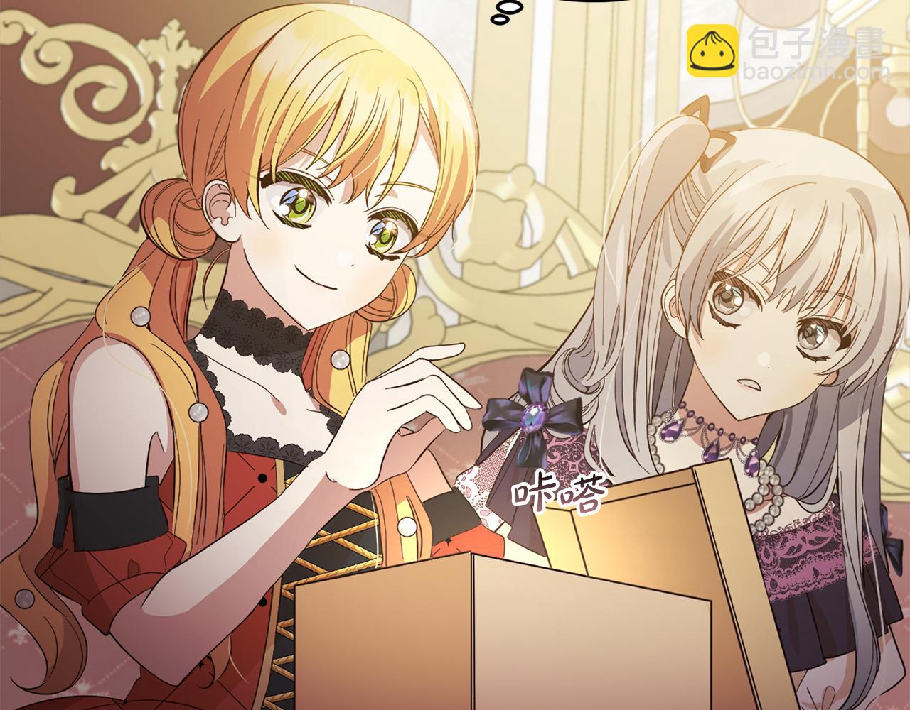 第22话  生日快乐(1/4)-第22话