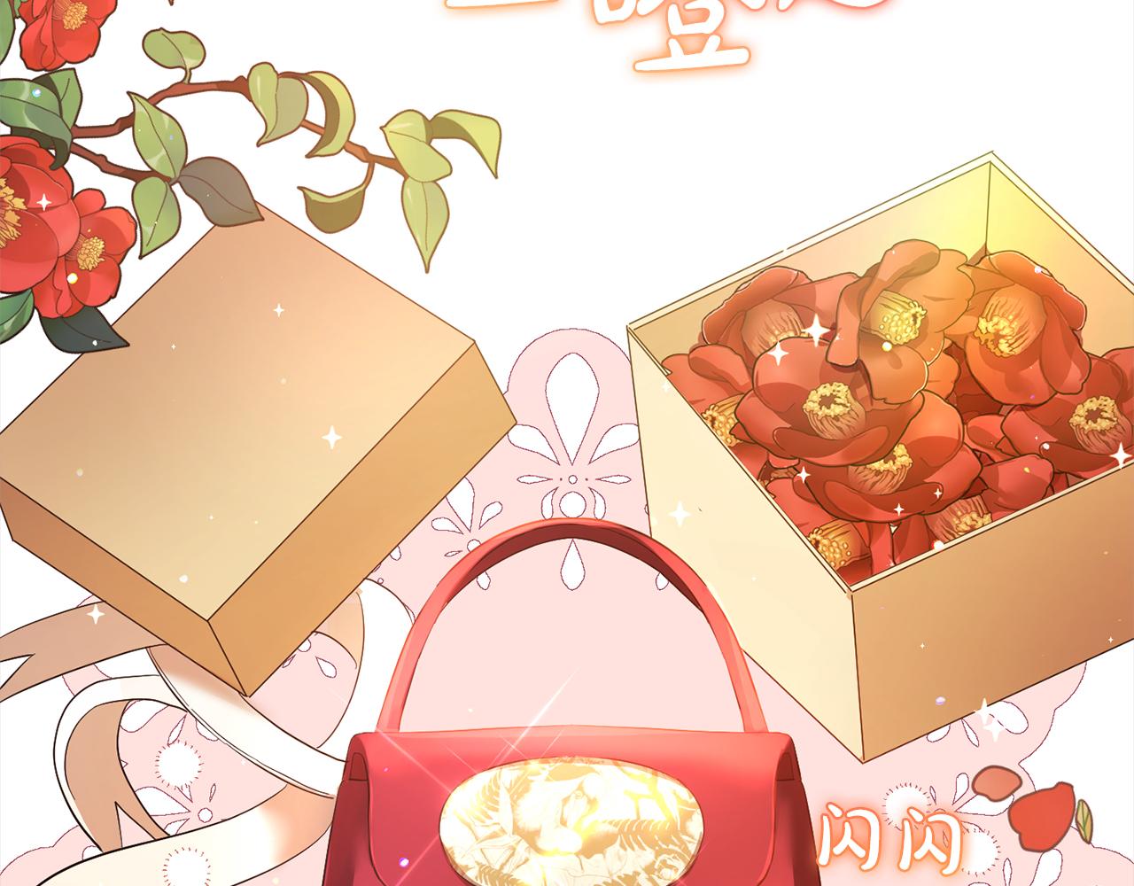 第22话  生日快乐(1/4)-第22话