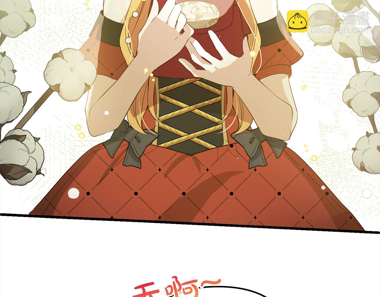 第22话  生日快乐(1/4)-第22话