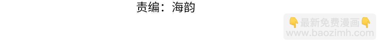 第22话  生日快乐(1/4)-第22话