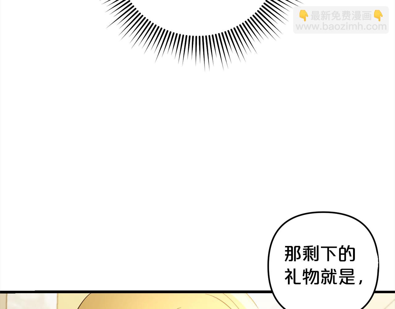 第22话  生日快乐(1/4)-第22话