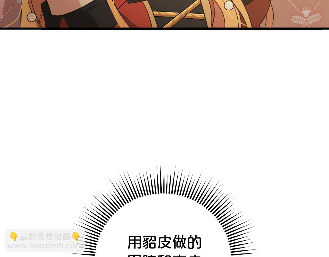 第22话  生日快乐(1/4)-第22话