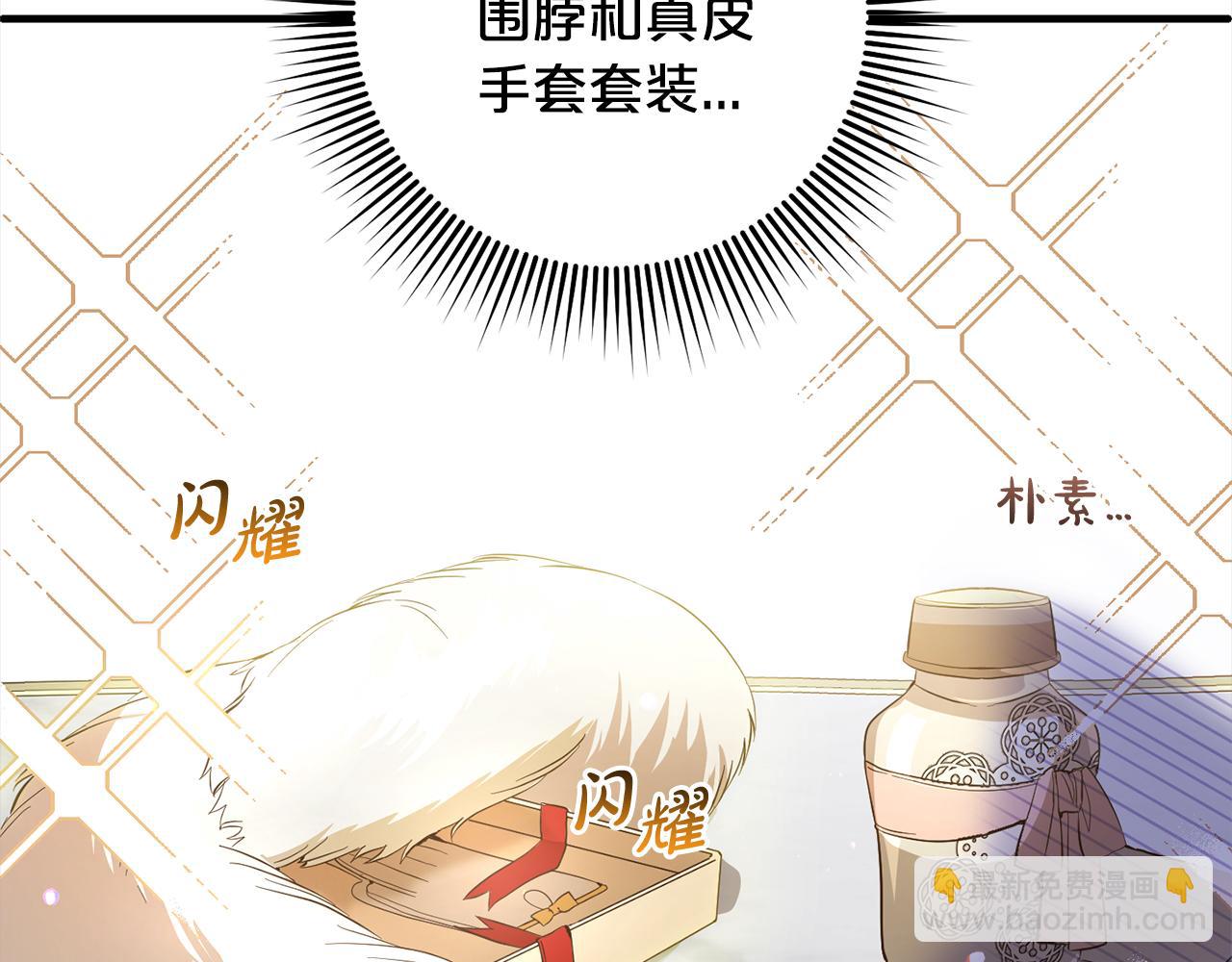 第22话  生日快乐(1/4)-第22话