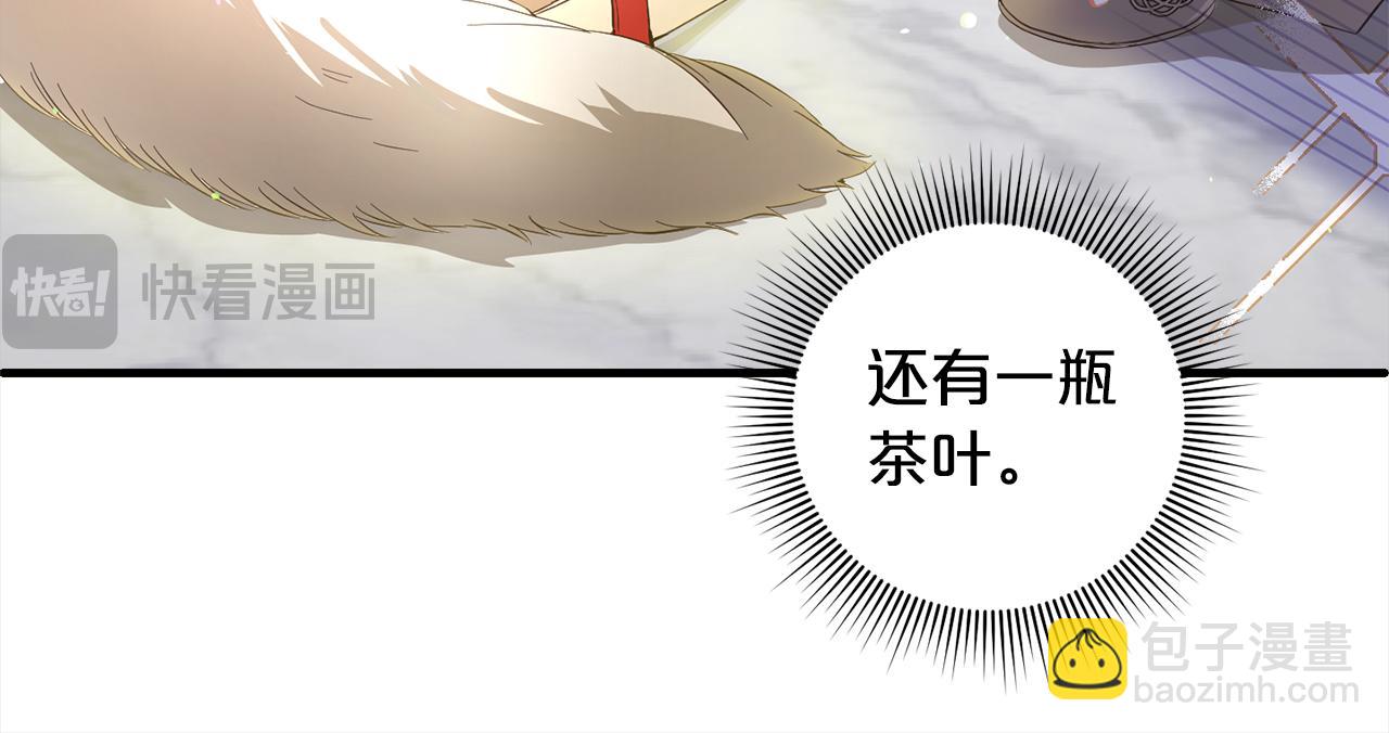 第22话  生日快乐(1/4)-第22话