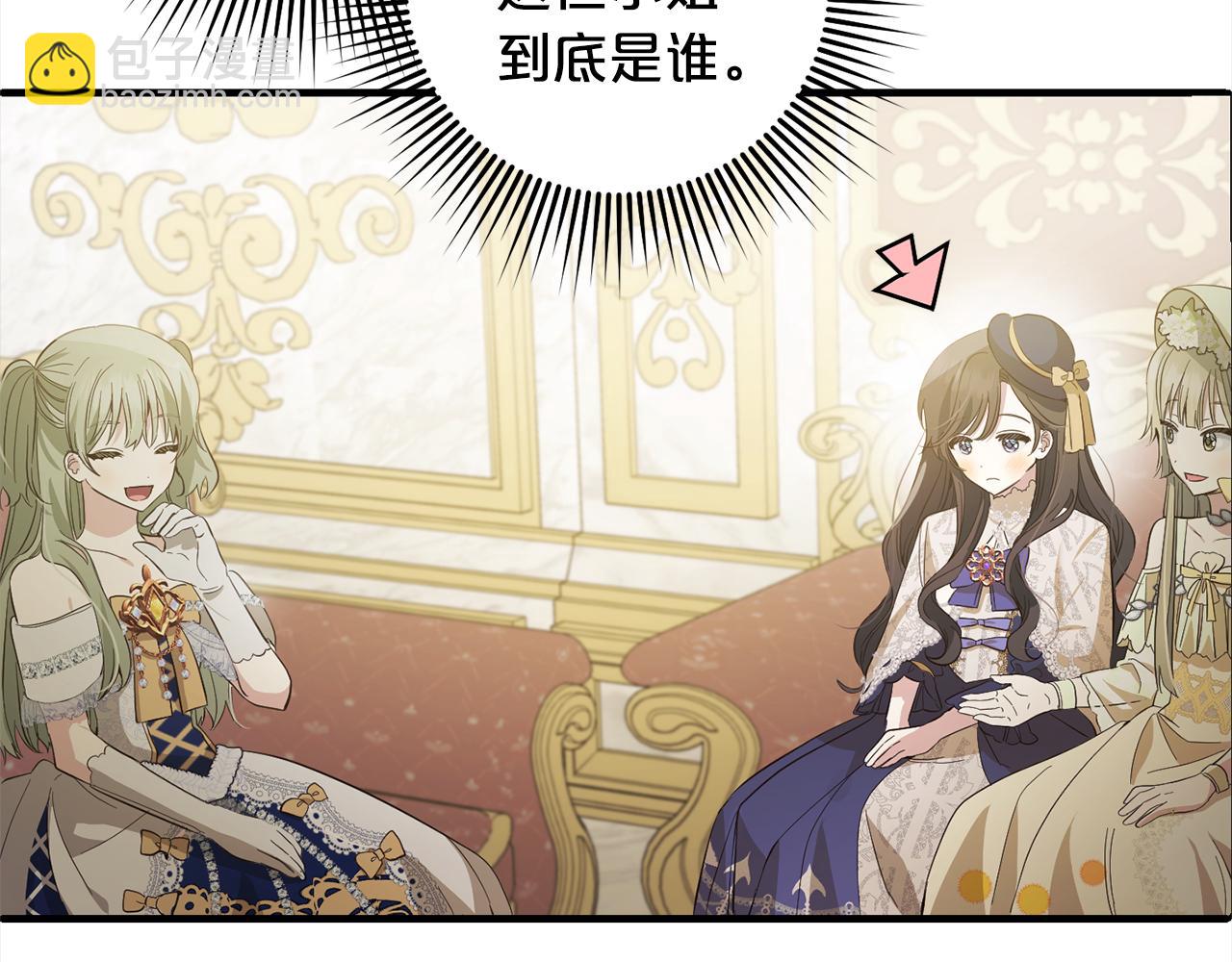 第22话  生日快乐(1/4)-第22话