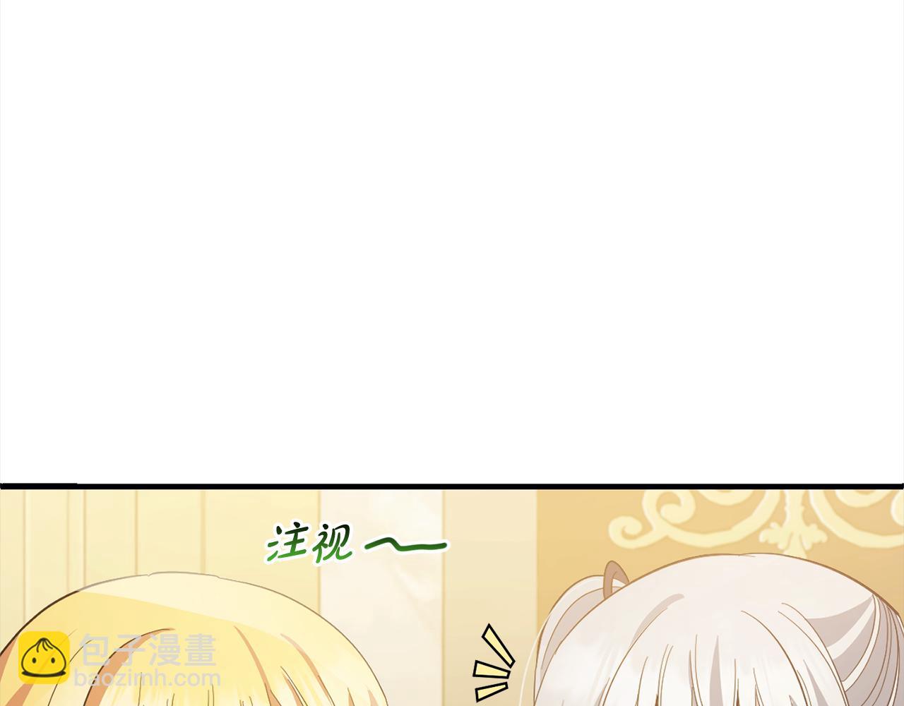 第22话  生日快乐(1/4)-第22话