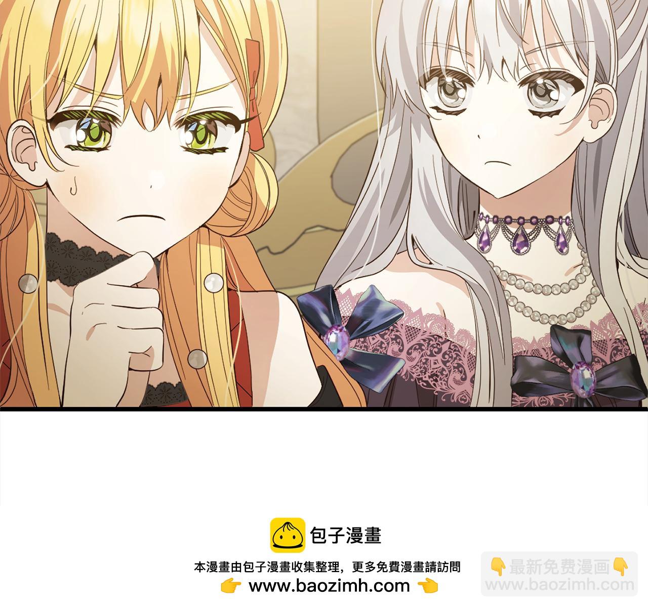 第22话  生日快乐(1/4)-第22话