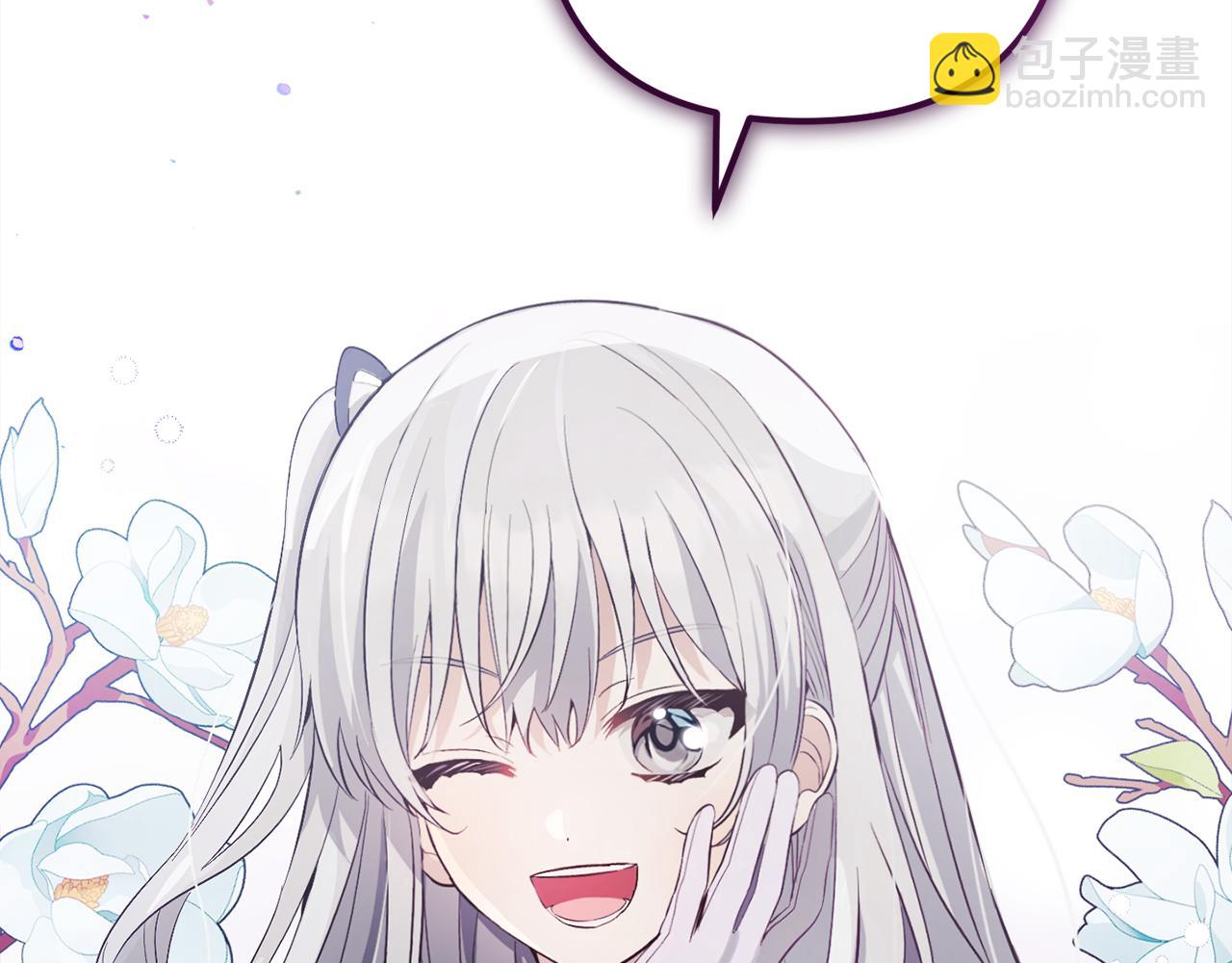 第22话  生日快乐(1/4)-第22话