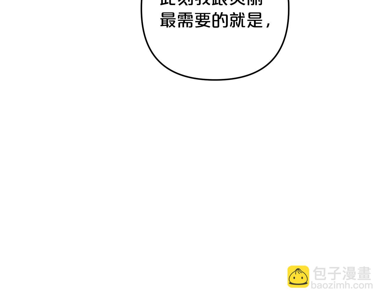 第24话  保护家人(1/5)-第24话