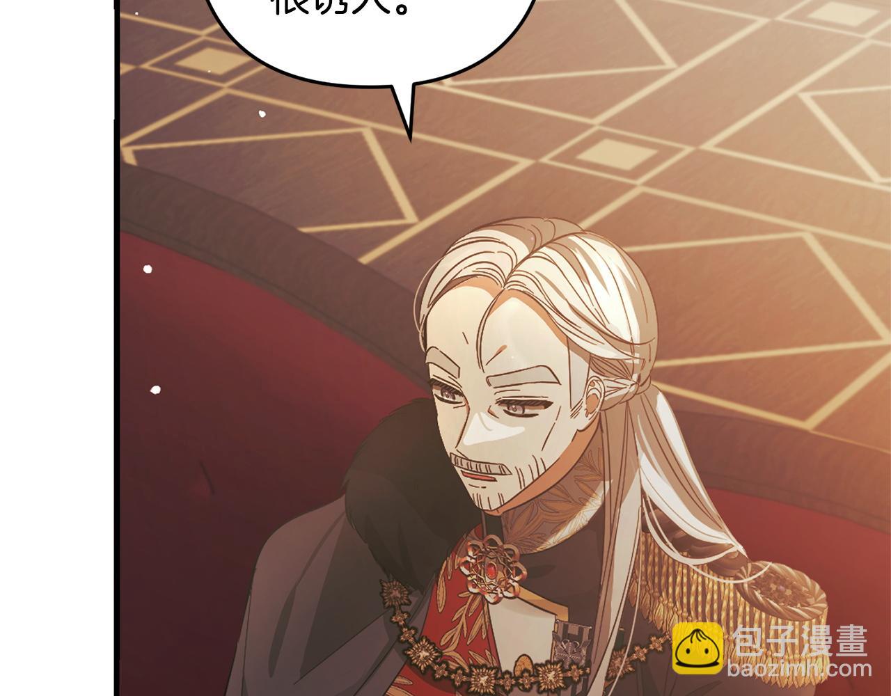 第24话  保护家人(1/5)-第24话