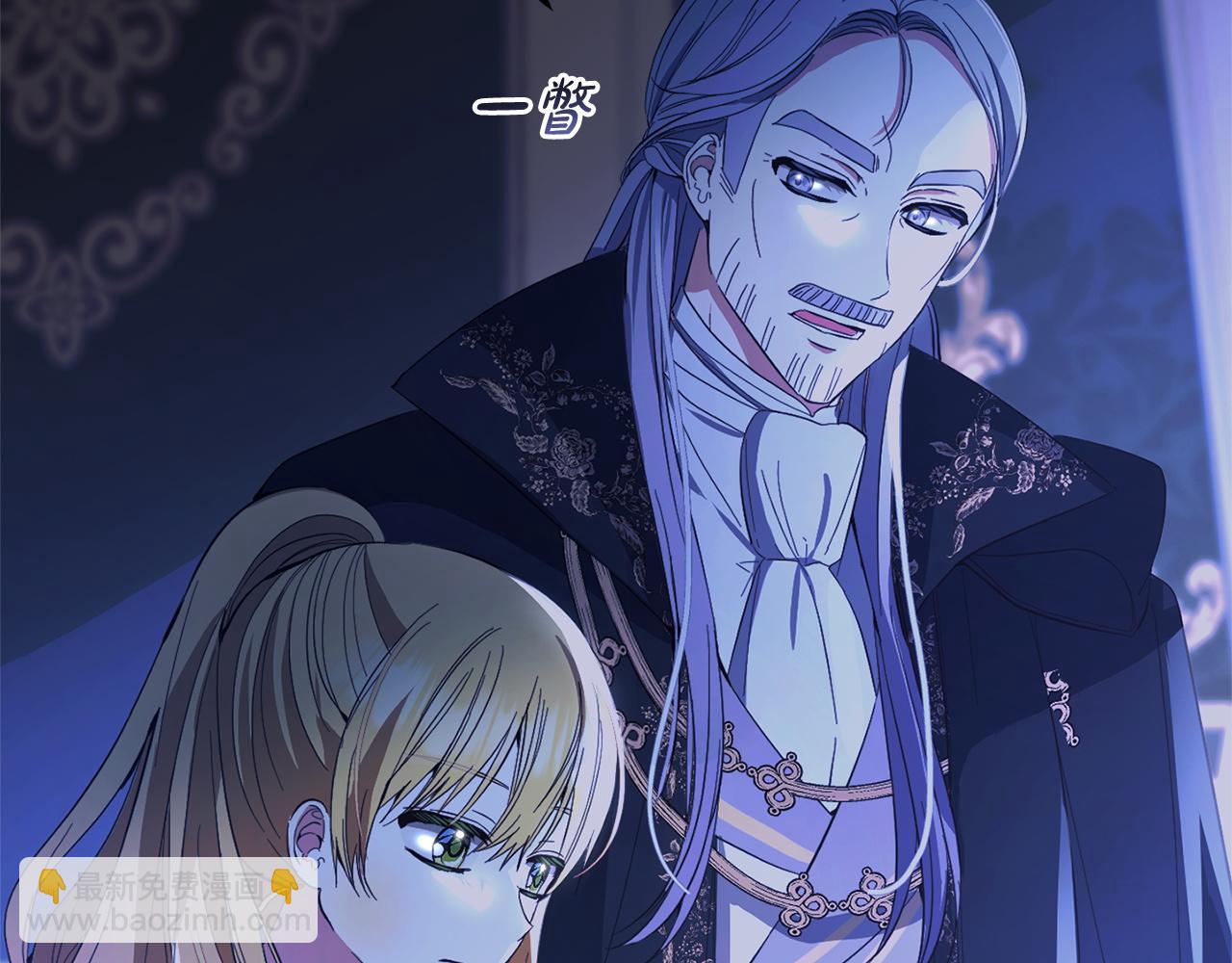 第26话  跟踪(1/4)-第26话