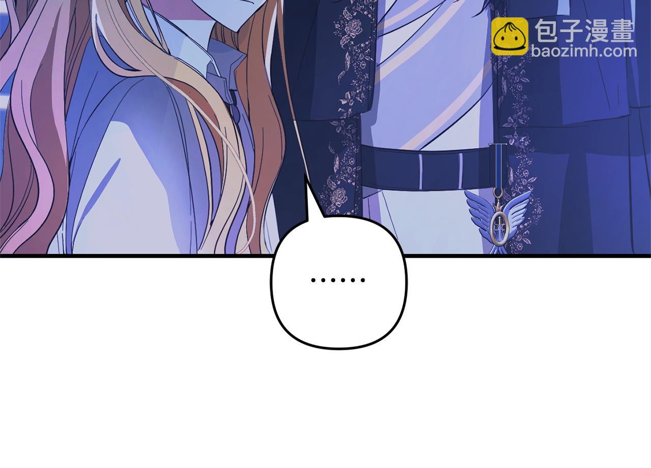 第26话  跟踪(1/4)-第26话