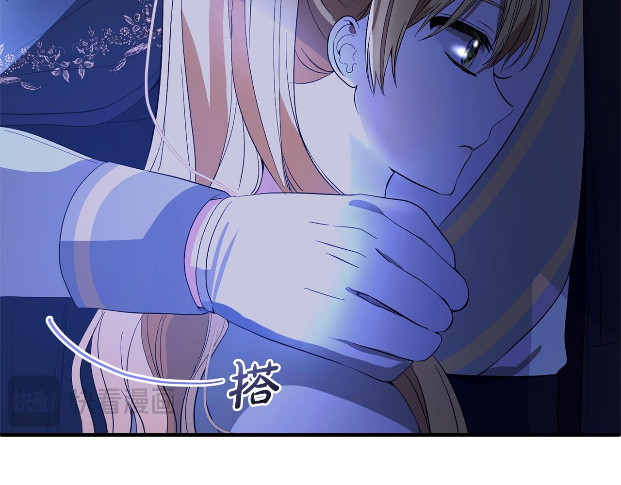 第26话  跟踪(1/4)-第26话