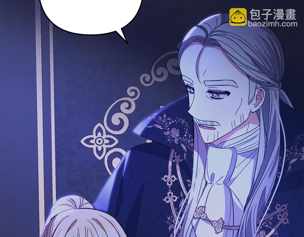 第26话  跟踪(1/4)-第26话