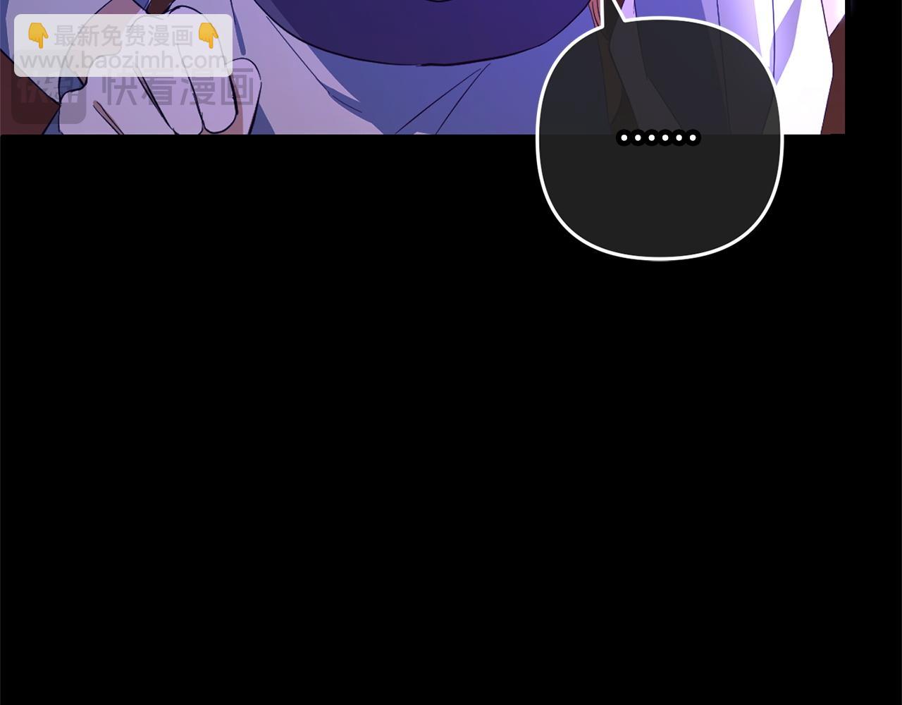 第26话  跟踪(1/4)-第26话