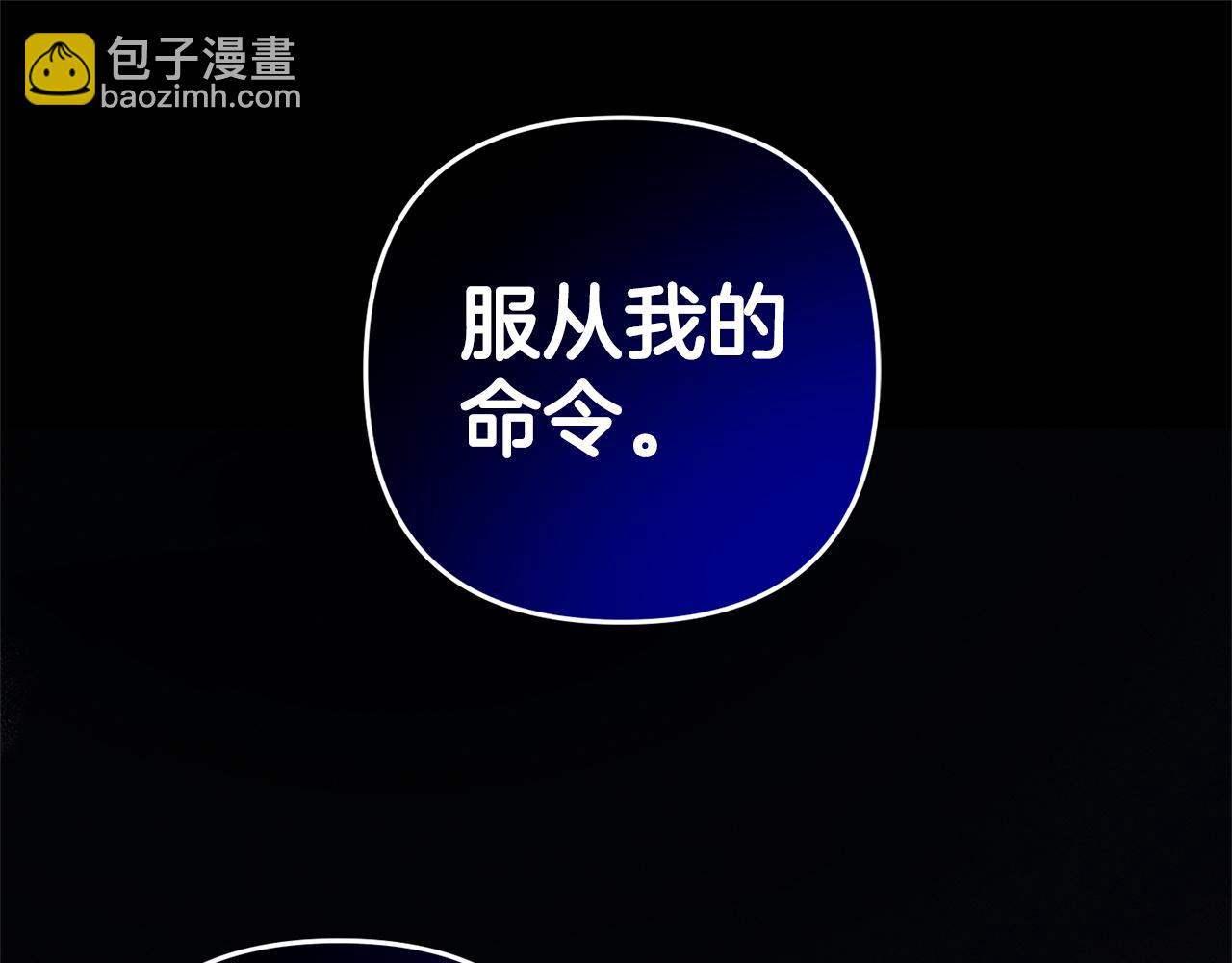 第26话  跟踪(1/4)-第26话