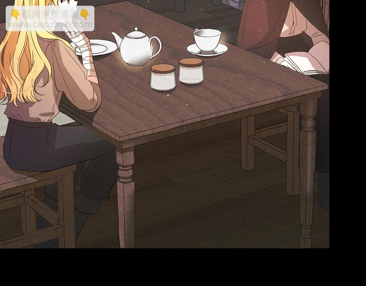 第28话  &ldquo;庸医&rdquo;小姐(1/4)-第28话