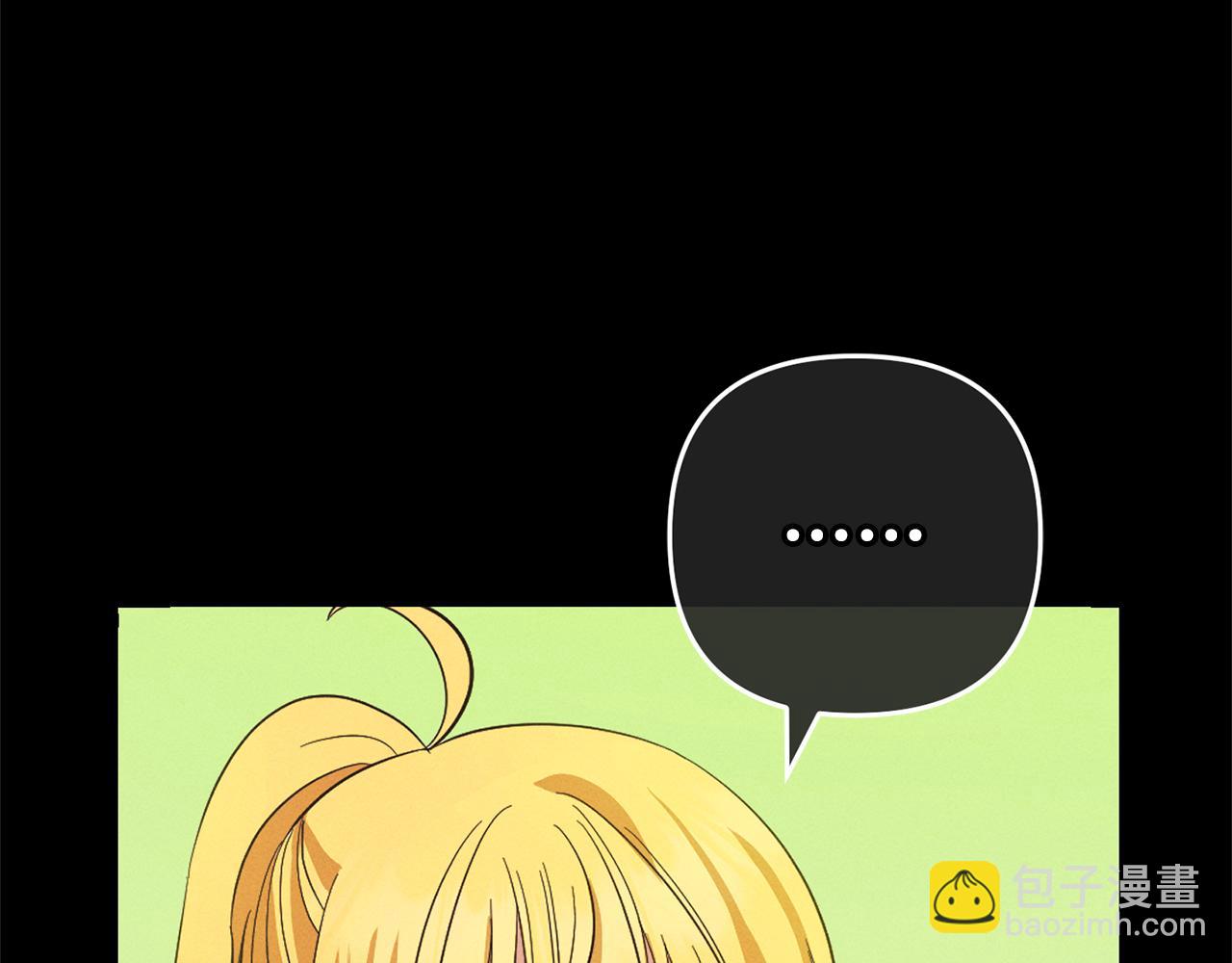 第28话  &ldquo;庸医&rdquo;小姐(1/4)-第28话