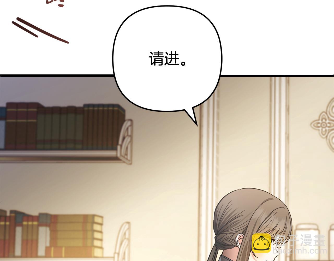 第30话  眼镜(1/4)-第30话