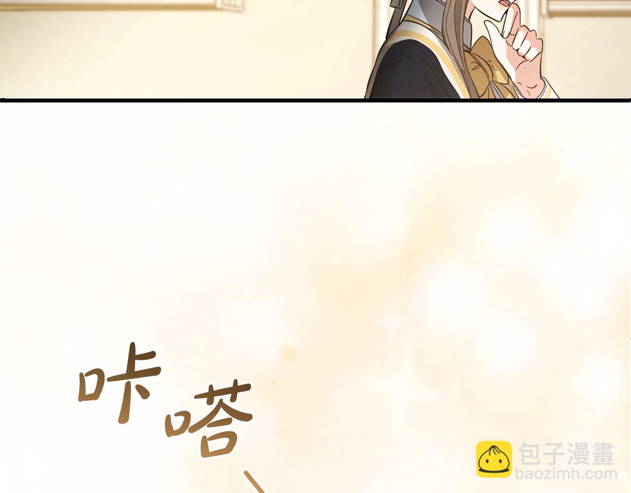 第30话  眼镜(1/4)-第30话