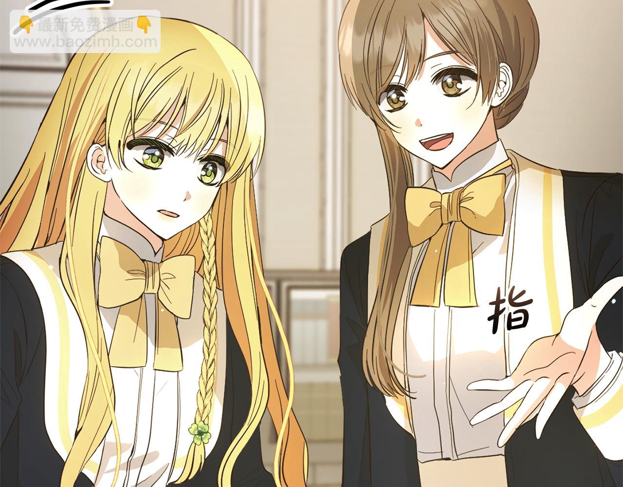 第30话  眼镜(1/4)-第30话