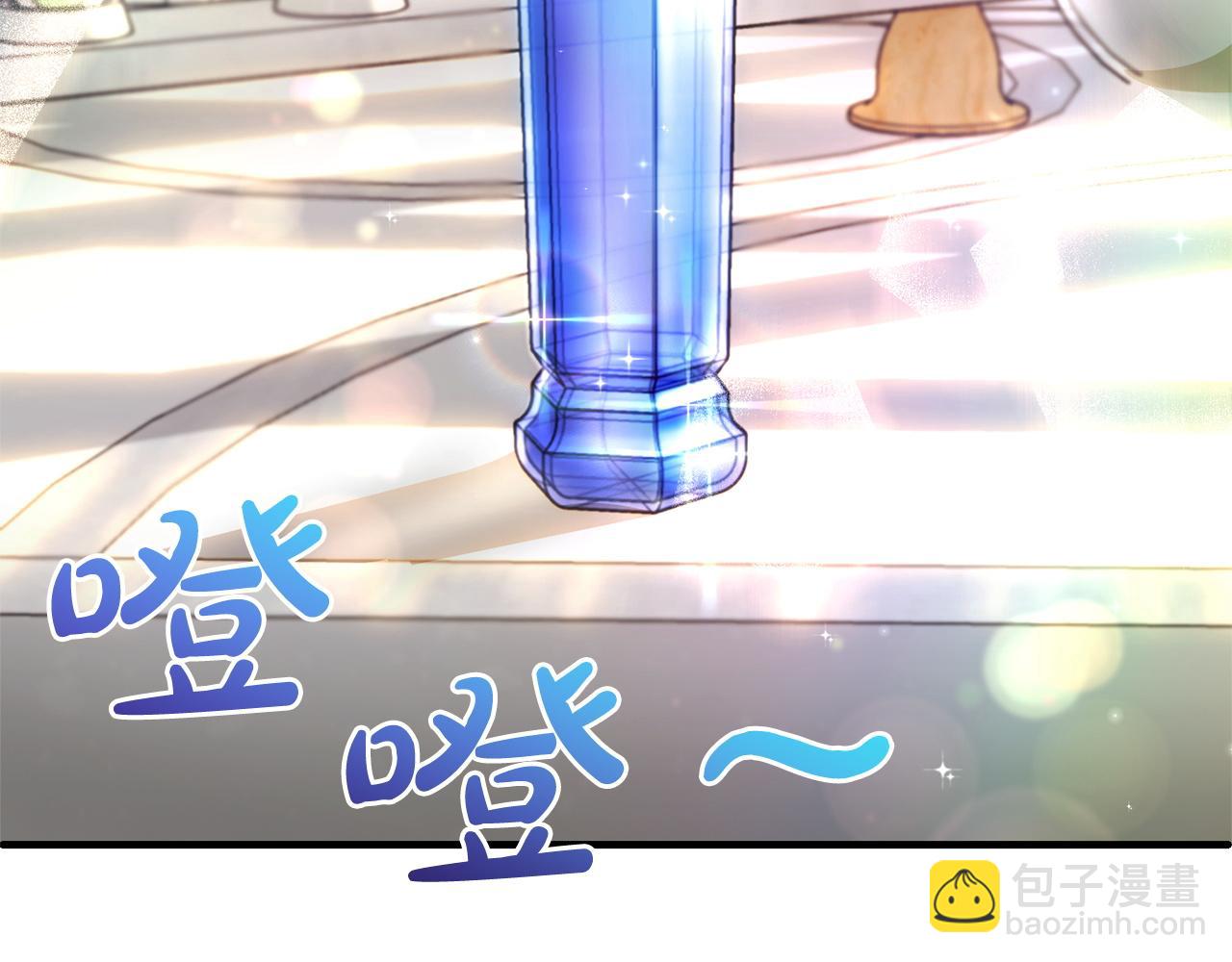 第30话  眼镜(1/4)-第30话