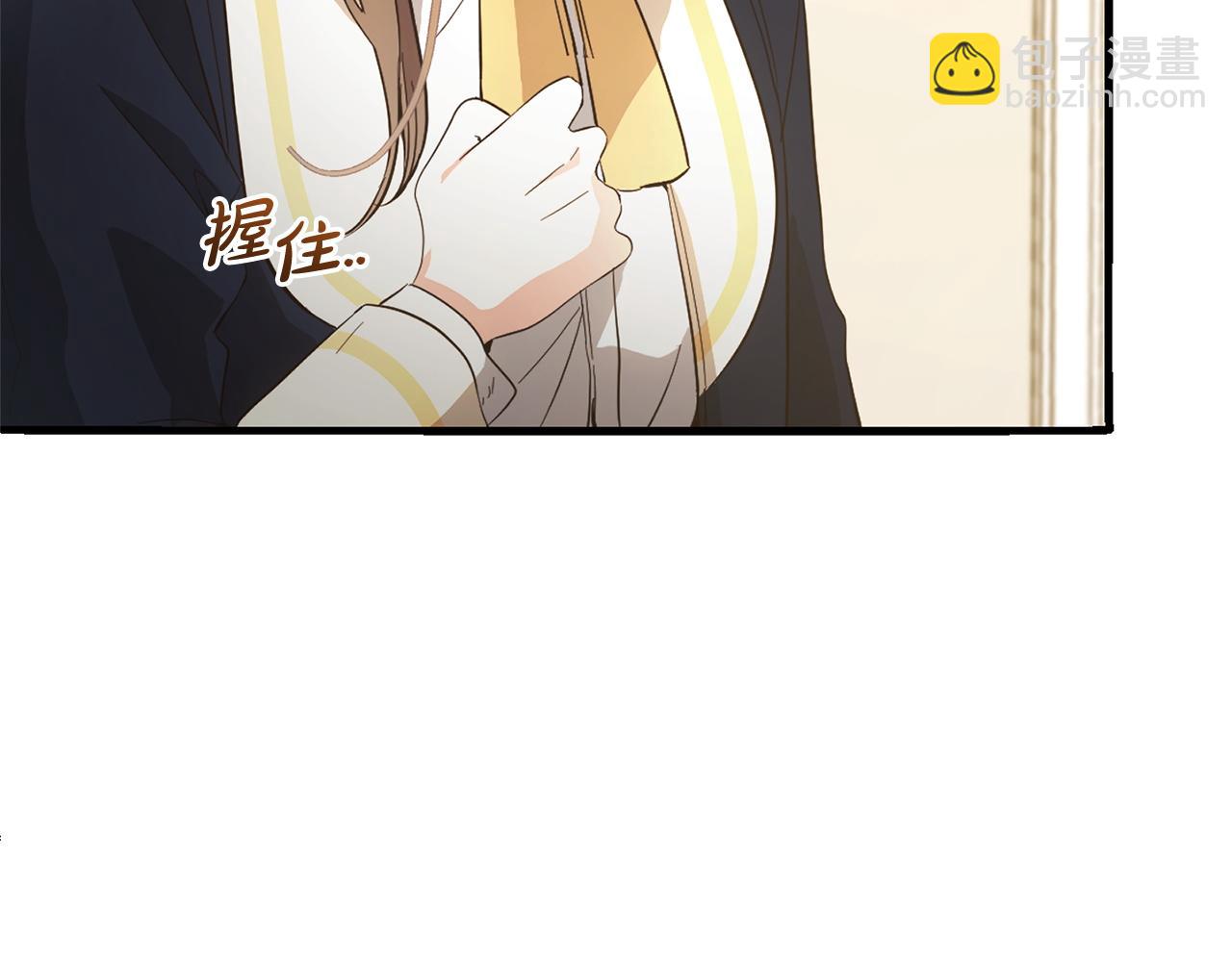 第30话  眼镜(1/4)-第30话