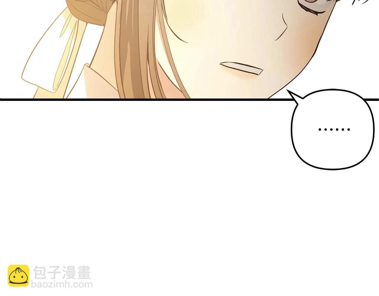 第30话  眼镜(1/4)-第30话