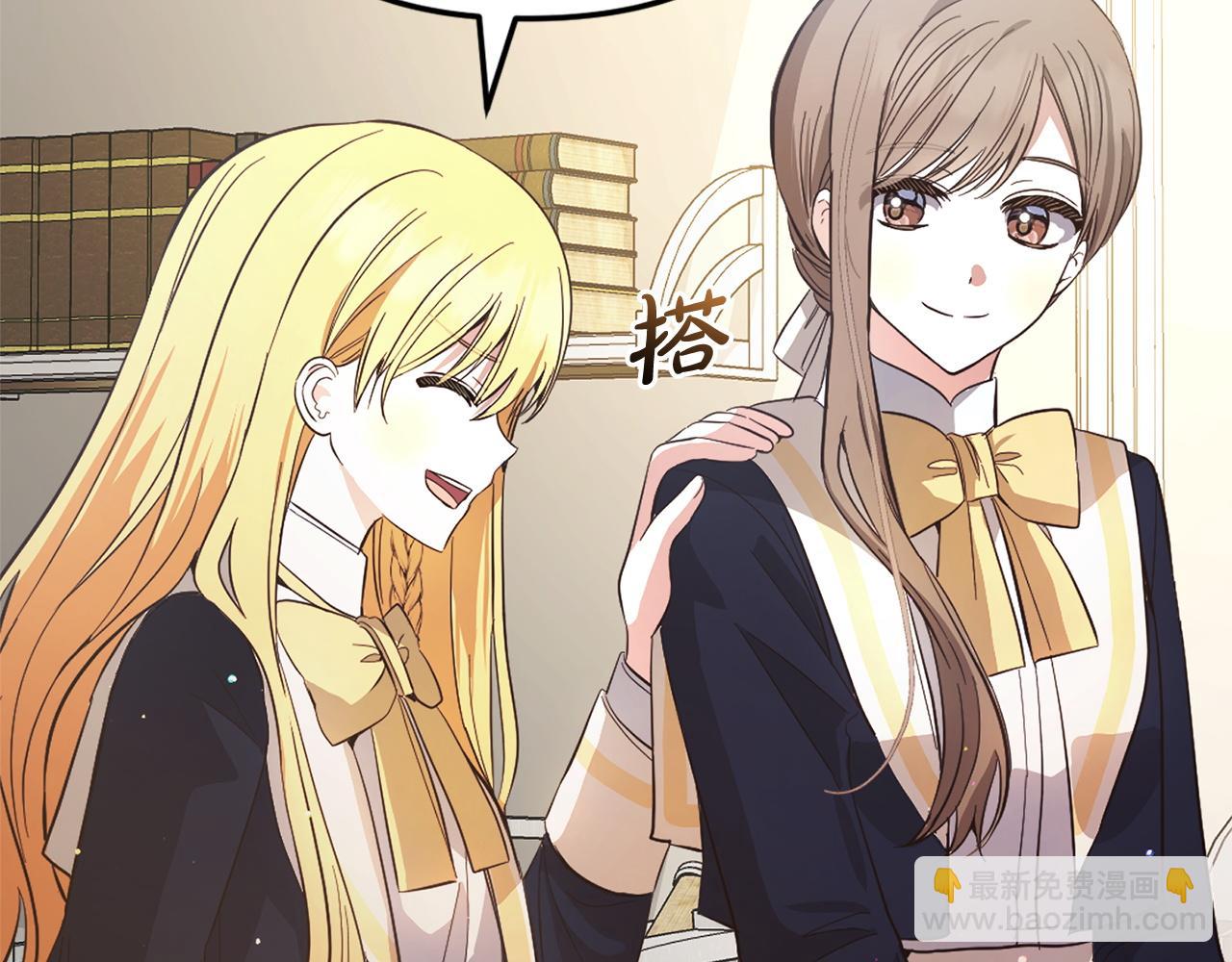 第30话  眼镜(1/4)-第30话