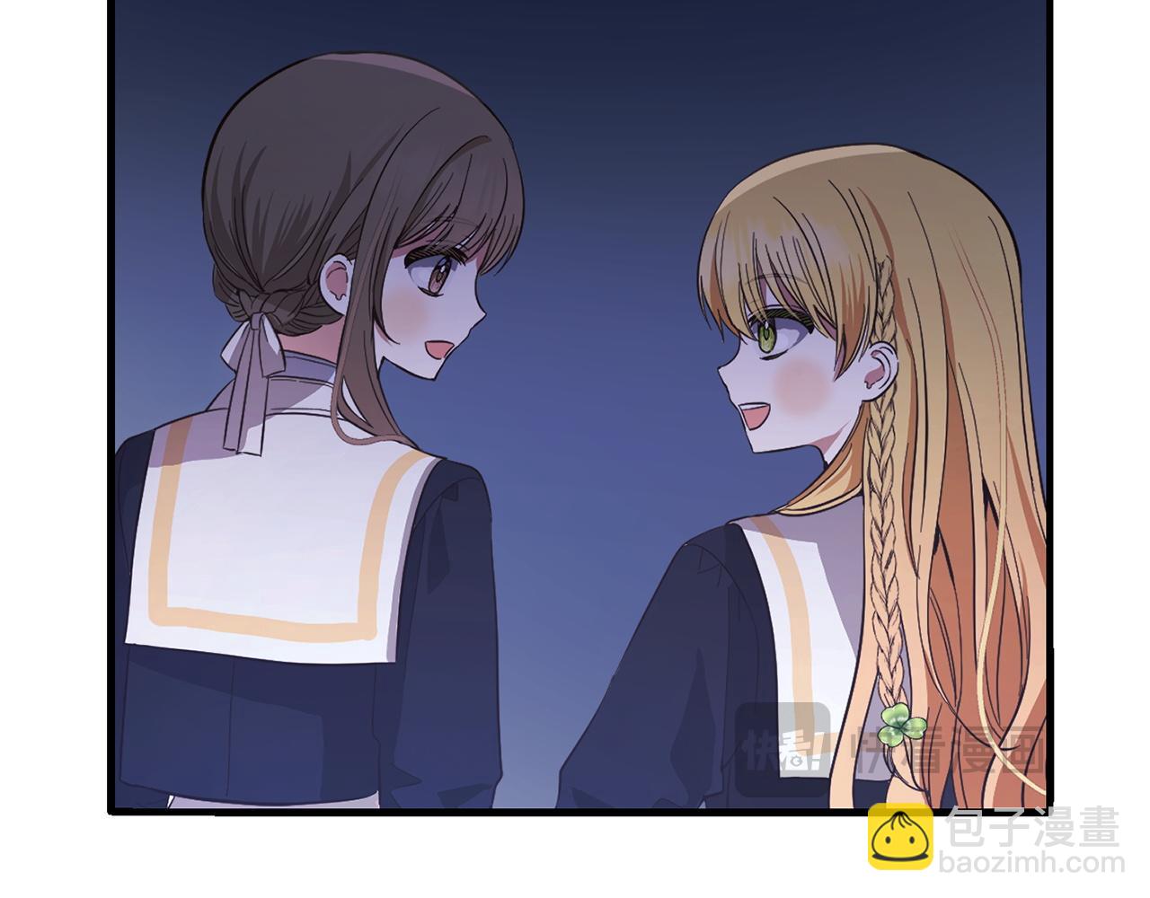 第30话  眼镜(1/4)-第30话