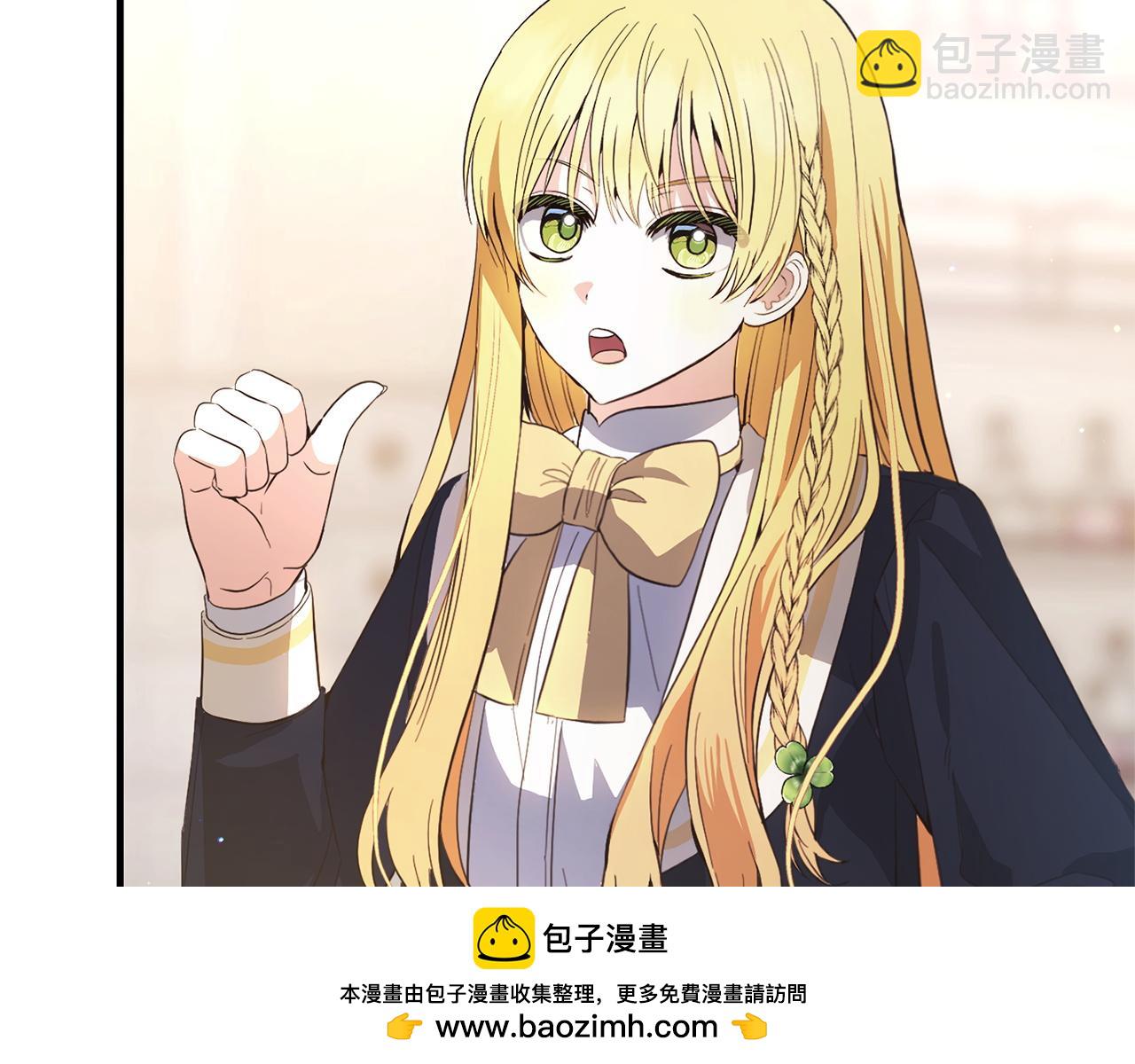 第30话  眼镜(1/4)-第30话