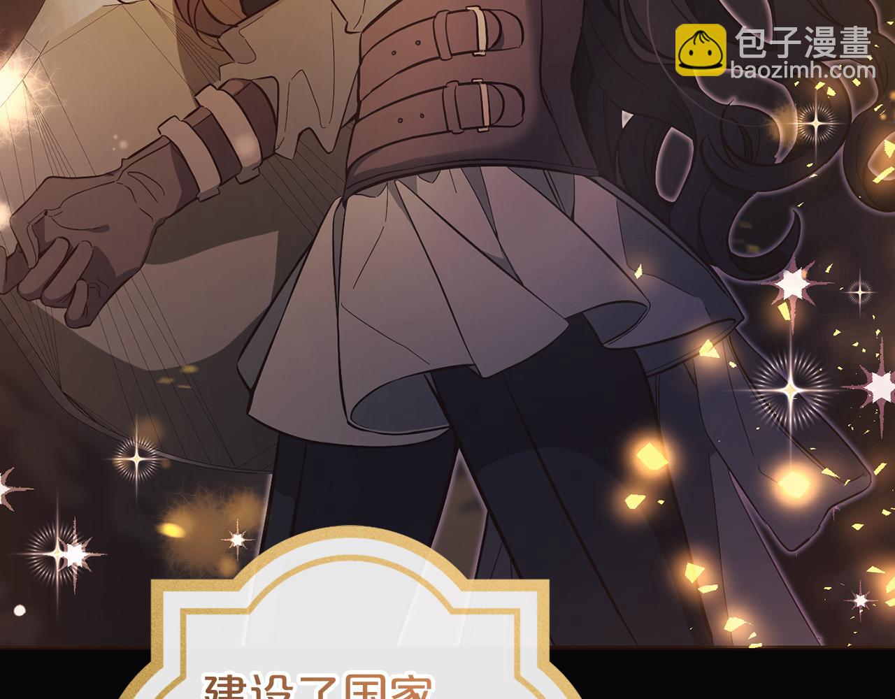 第4话  确定身份(1/5)-第4话