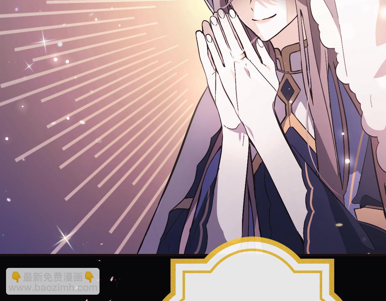 第4话  确定身份(1/5)-第4话