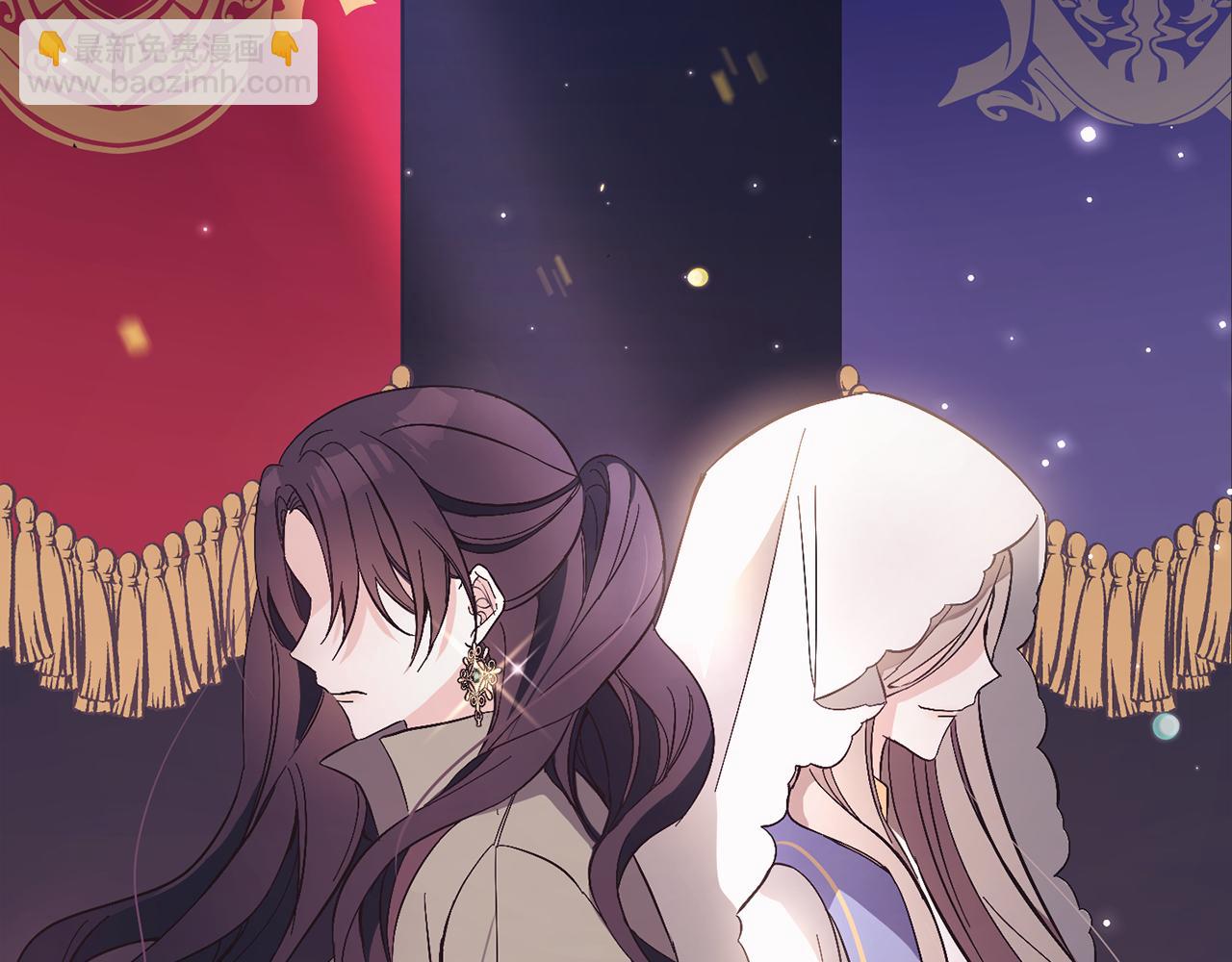 第4话  确定身份(1/5)-第4话