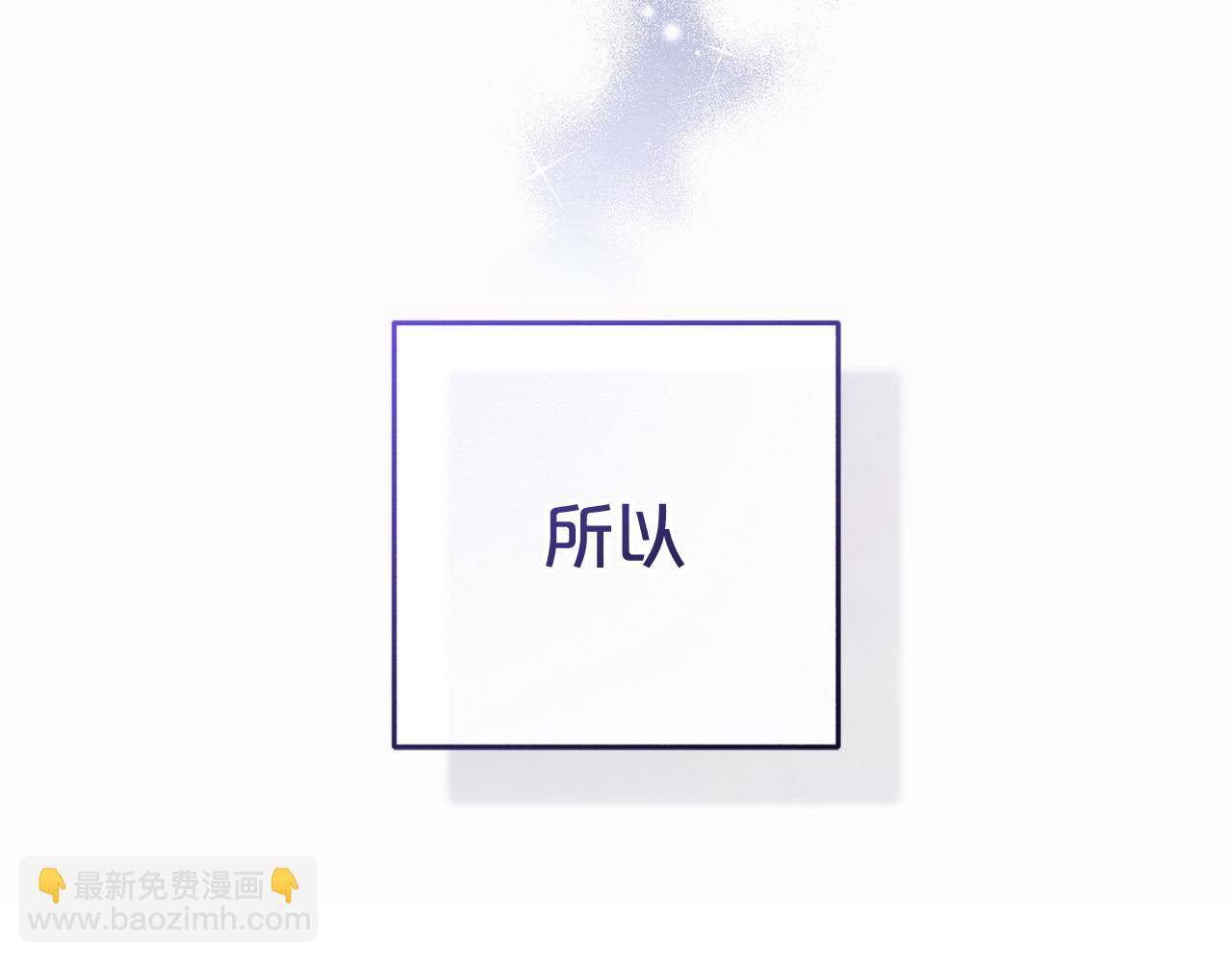 第4话  确定身份(1/5)-第4话