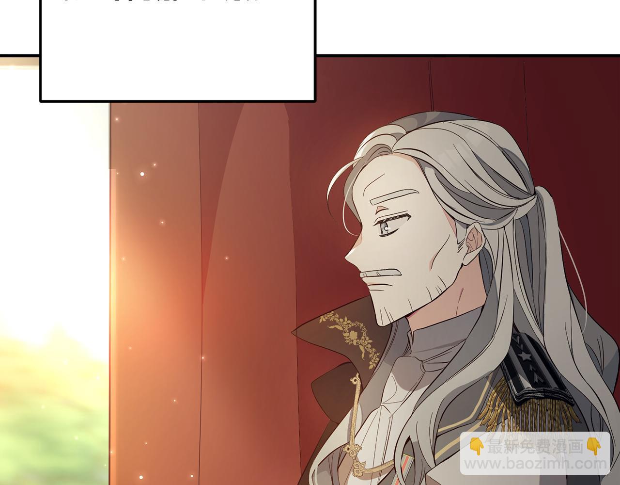 第4话  确定身份(1/5)-第4话