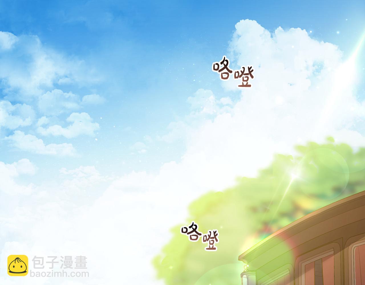 第4话  确定身份(1/5)-第4话