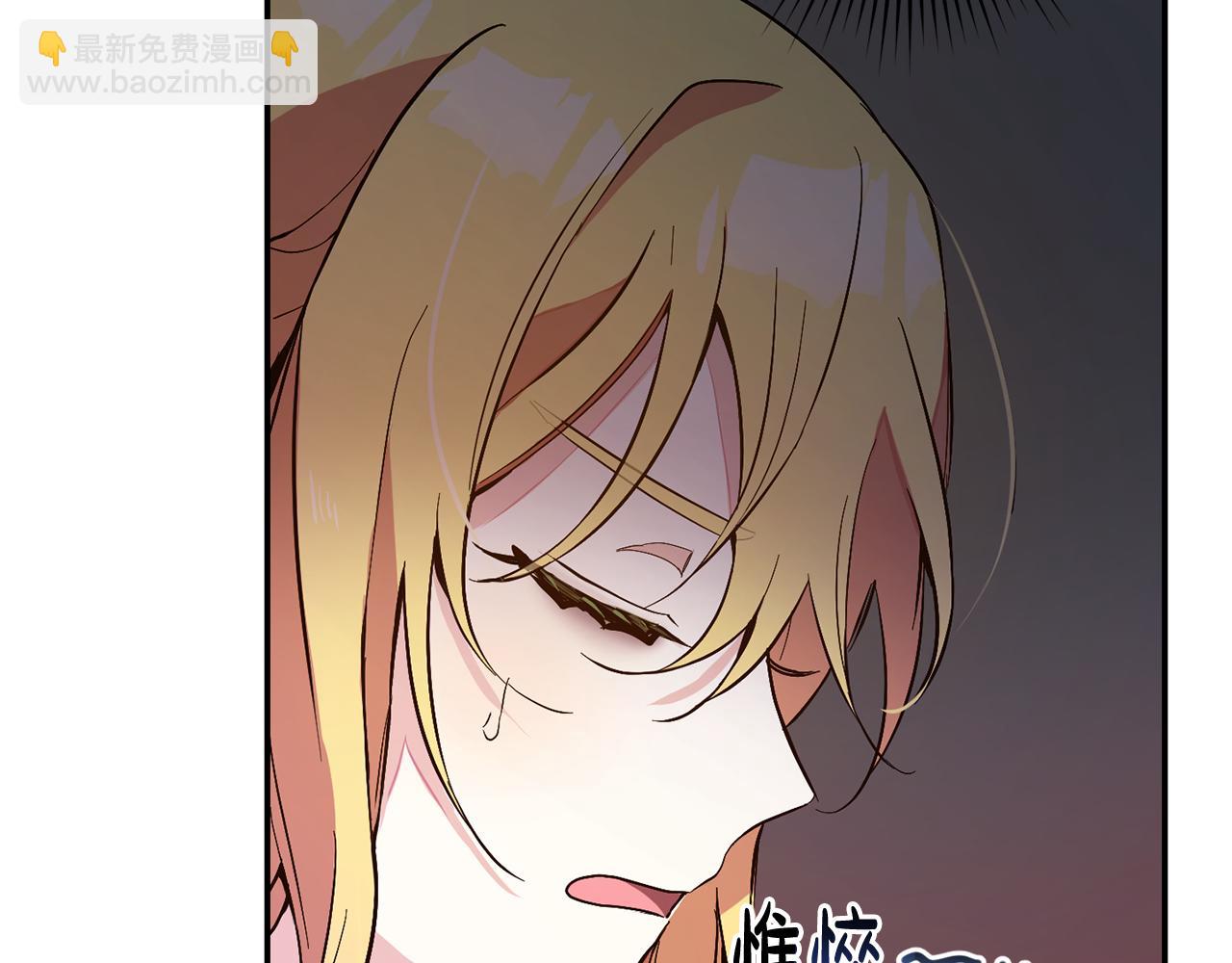 第4话  确定身份(1/5)-第4话