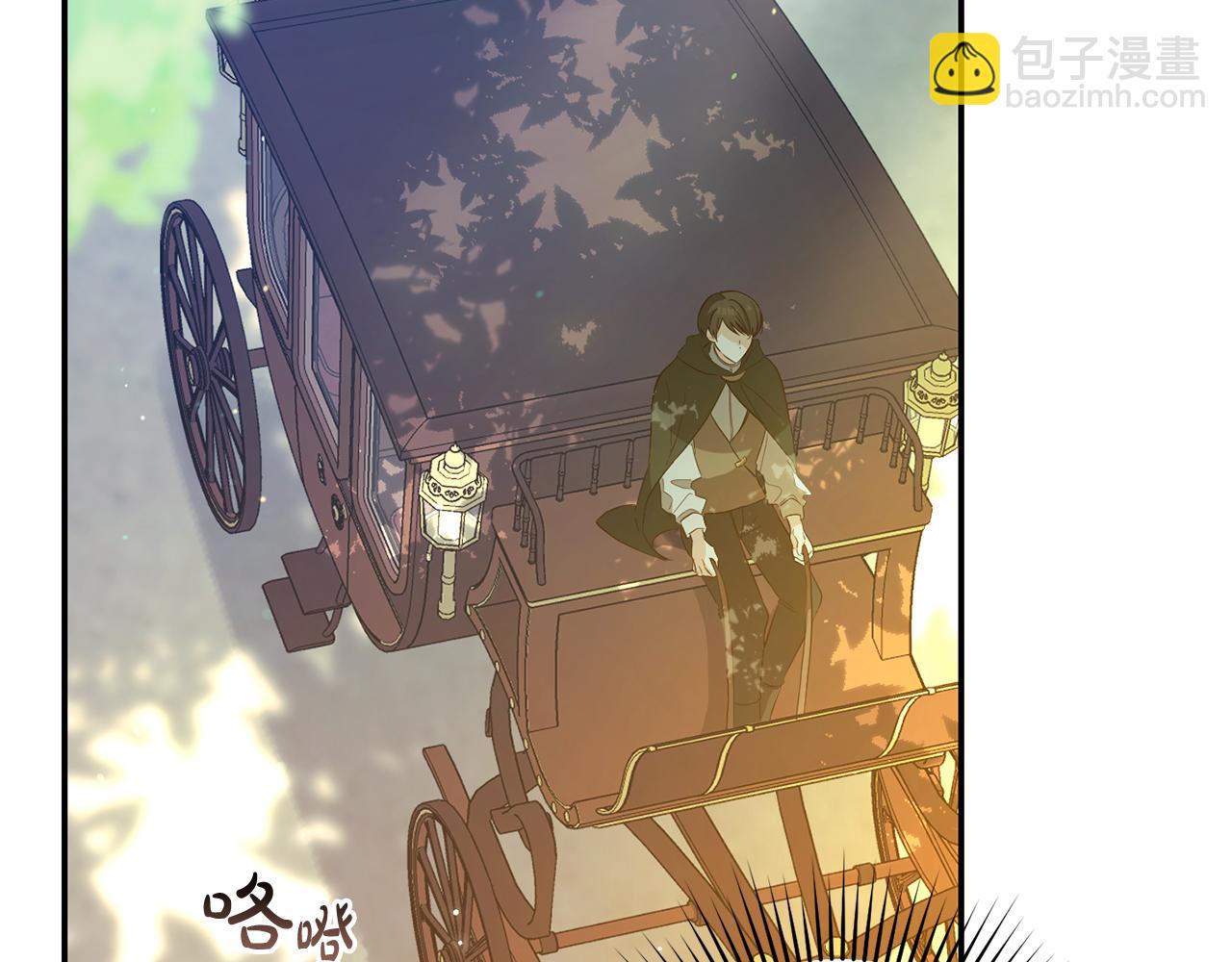 第4话  确定身份(1/5)-第4话