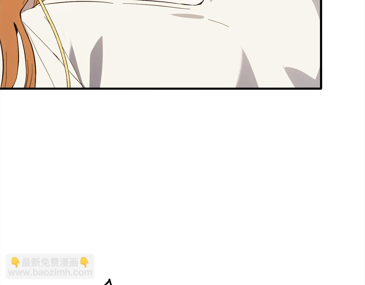 第32话  道歉(1/4)-第32话