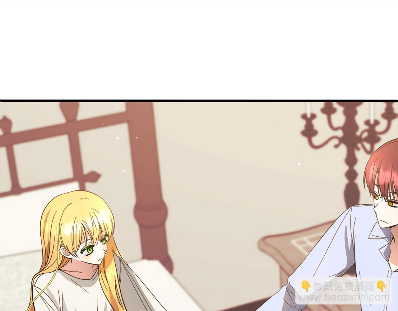 第32话  道歉(1/4)-第32话