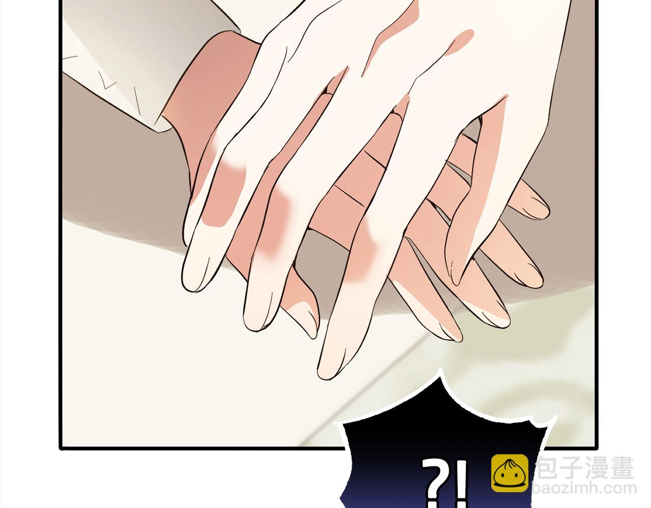 第32话  道歉(1/4)-第32话