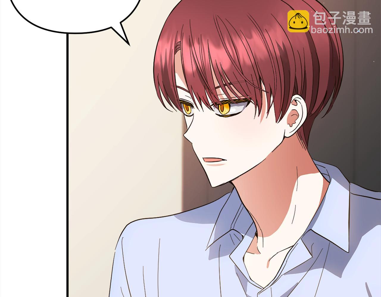 第32话  道歉(1/4)-第32话