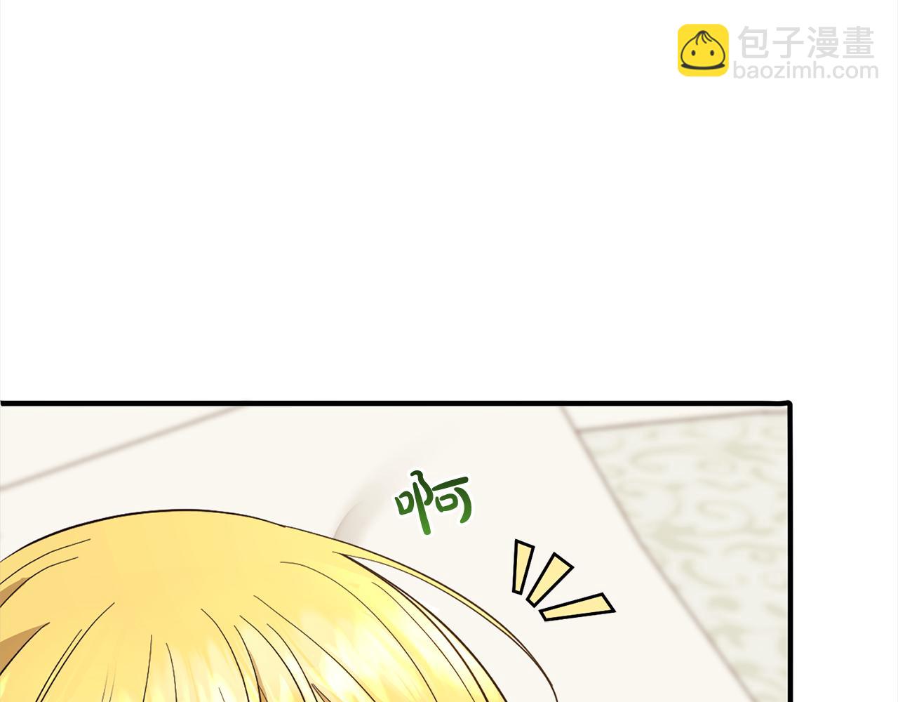 第32话  道歉(1/4)-第32话