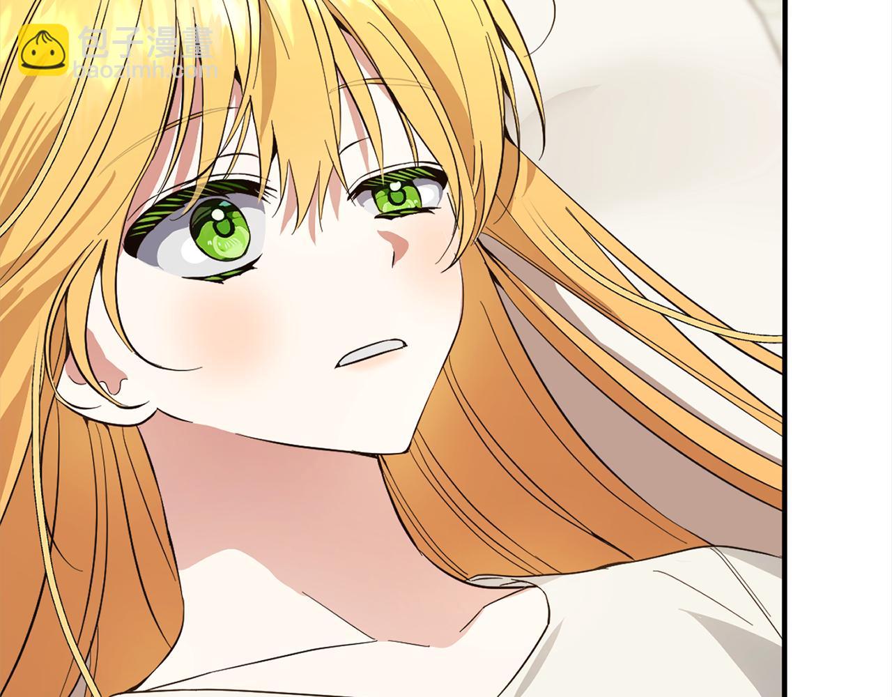 第32话  道歉(1/4)-第32话